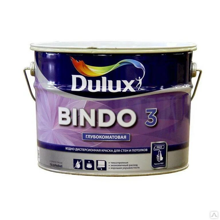 Краски водно дисперсионные dulux. Краска Dulux professional Bindo 3 глубокоматовая. Краска Dulux Bindo 3 матовая. Краска Dulux Bindo 3 professional BW глубокоматовая. Краска Дулюкс Биндо 3.