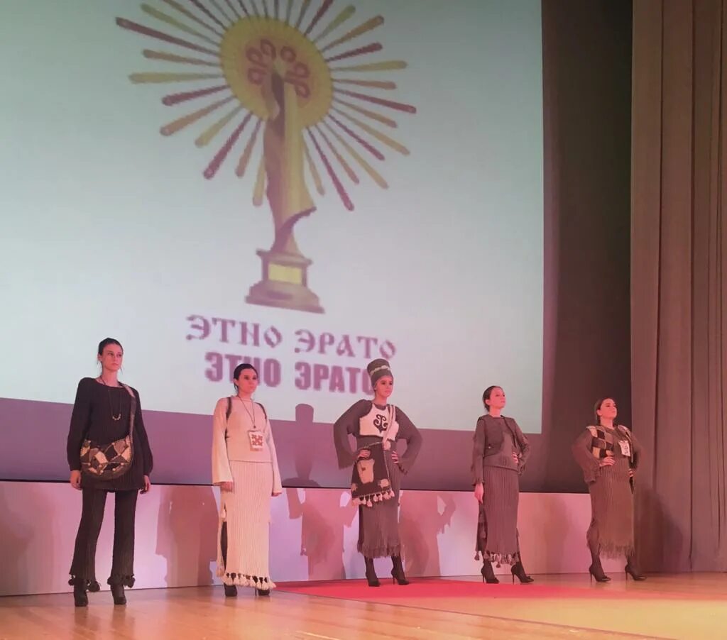 Этно эрато 2021. Этно эрато тыва. Евразийский конкурс. Отряд эрато. День национальных культур в якутии.