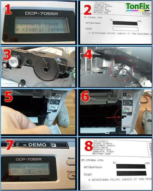 Сбой печати принтера. Как узнать модель картриджа для принтера. Принтер пишет нет картриджа а он есть. Картридж после заправки не печатает. Принтер пишет нет картриджа а он есть.