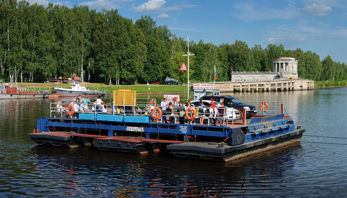 Пар 1м. Паромная переправа 1 Дубна. Дубна паромная переправа канал имени Москвы. Паромная переправа Дубна Конаково. Паром Дубна Конаково.