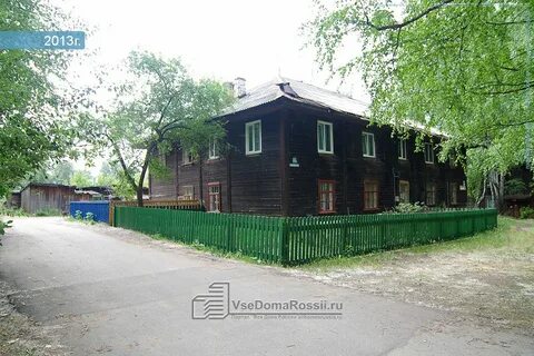 Соликамск ул большевистская