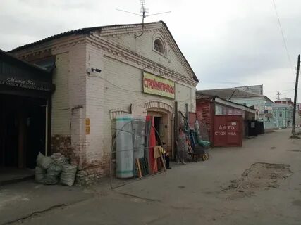 Стройматериалы богородск