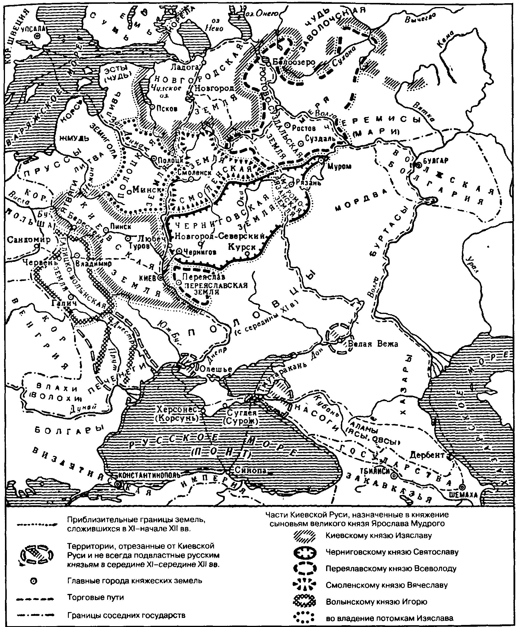 Киевская русь карта 9-10 век. Vii-viii. Киевская русь в 12 веке карта. Ix x xi xii i. Ix x xi xii i.