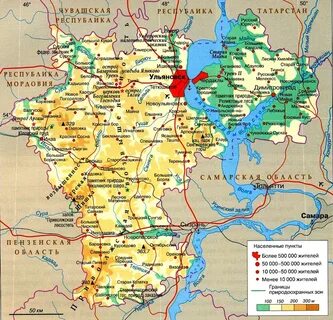С какими областями граничит ульяновская область