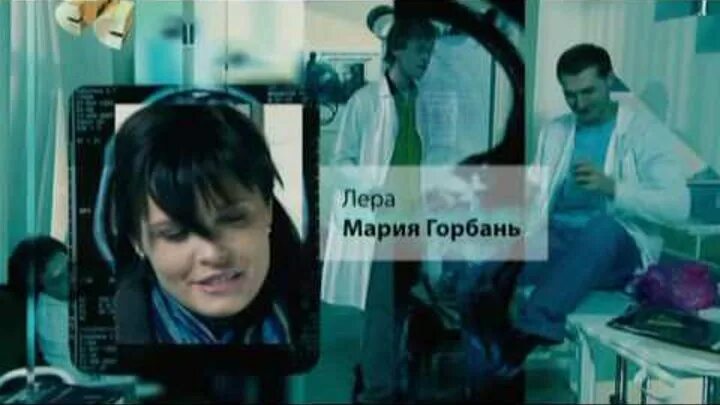 Песня лечу сколько я еще хочу. Песня лечу сколько я еще хочу