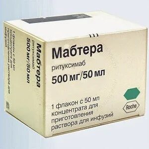 Мабтера