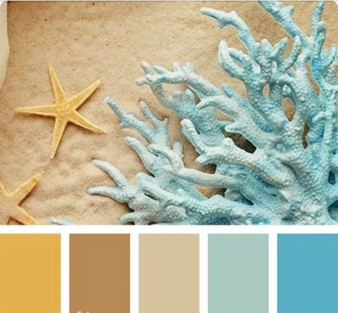Какие цвета сочетаются с морским. Цветовая палитра голубой и бежевый. Сочетание цветов песочный. Сочетание бежевого и голубого. Сочетание бежевого и голубого палитра.