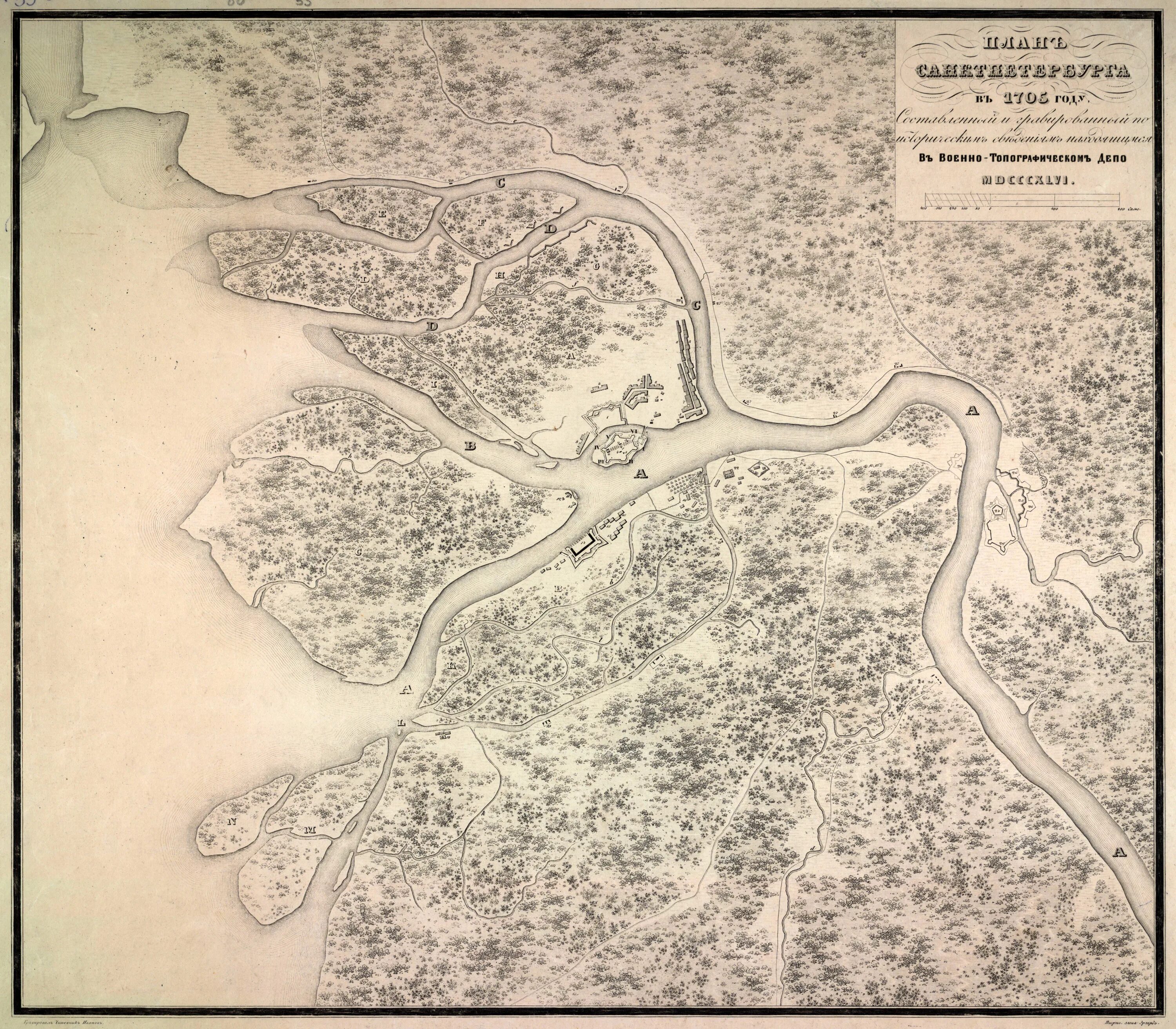 Санкт петербург 1700. План Санкт-Петербурга, 1705 год. План Санкт Петербурга 1705. Карта Санкт-Петербурга 1705 года. План Петербурга 1704-1705.