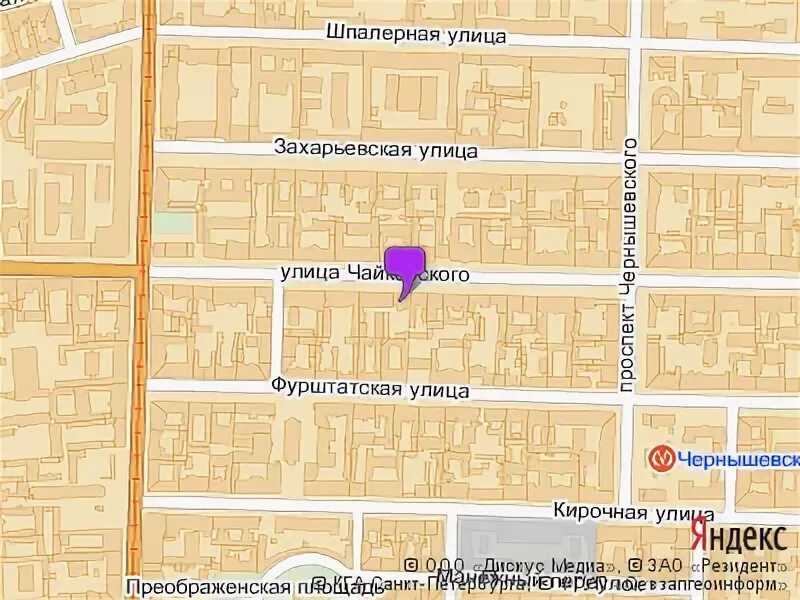 Чайковского, 27. От охотного ряда до арбата пешком. Маршрут от охотного ряда до консерватории. Маршрут автобуса 1 чайковский. Большая никитская 13 большой зал консерватории.