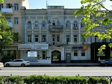 Ростов на дону второй