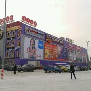 Трк фокус