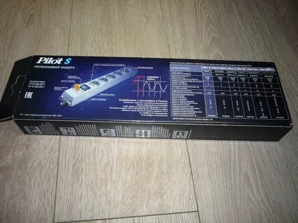 Pilot pro 3м