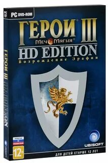 История герои 3