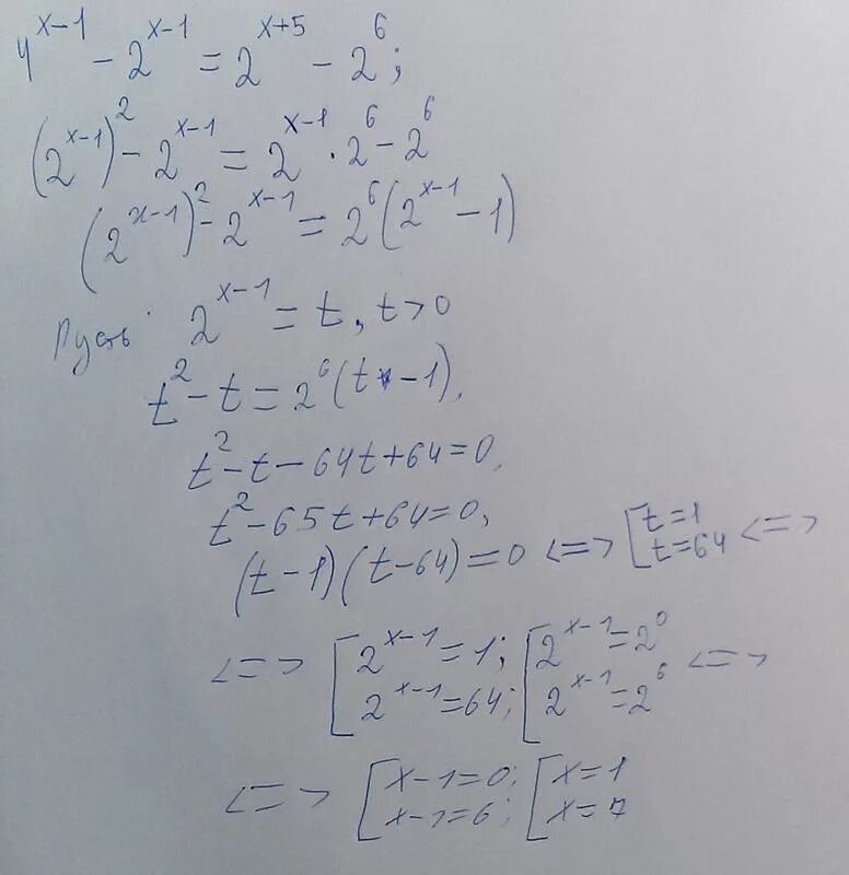Бутан x1 x2. 4+X<1-2x. 2x^2-x-1=x^2-5x-(-1-x^2). X-x1/x2-x1. X2-4=2x-1.