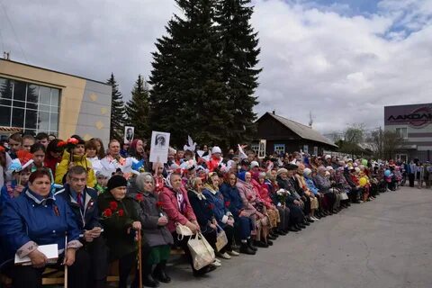 Погода белоярский свердловская пос совхозный