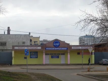 Амиго молодежная ул