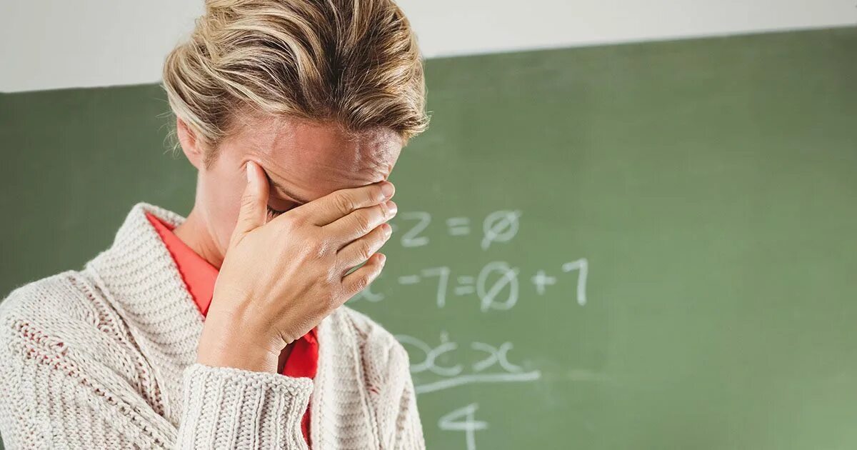 Фото бешеного учителя. Малыши взбесили преподавателя. Малыши взбесили преподавателя. Малыши взбесили преподавателя. Малыши взбесили преподавателя.