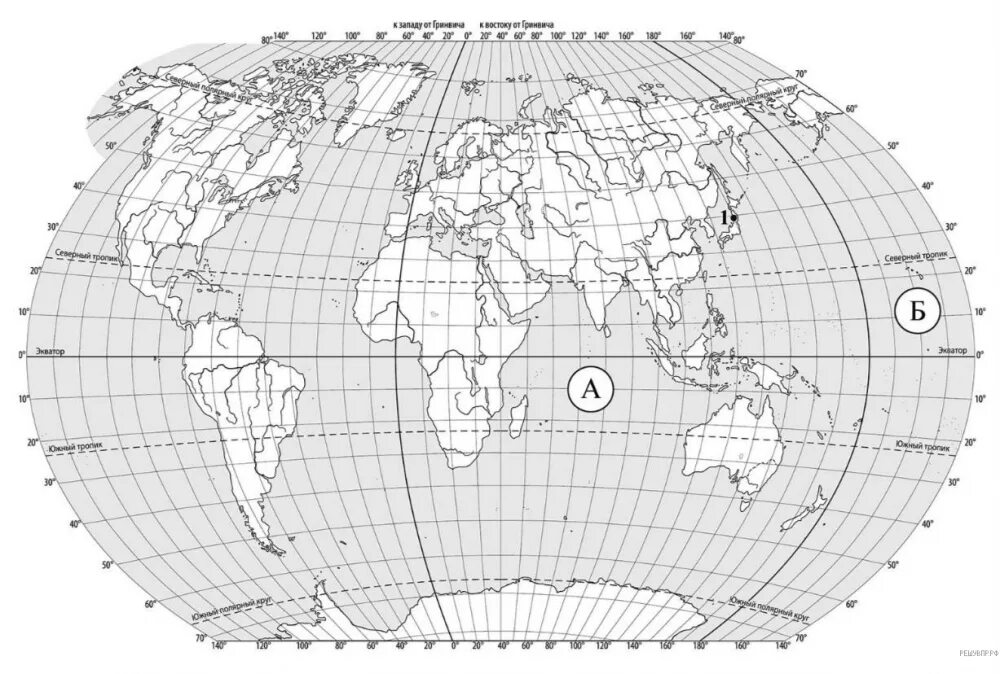 Карта по географии 6 класс впр ответы. Карта ВПР география 6 класс. Задание 1.2 география ВПР класс. Карта ВПР география.