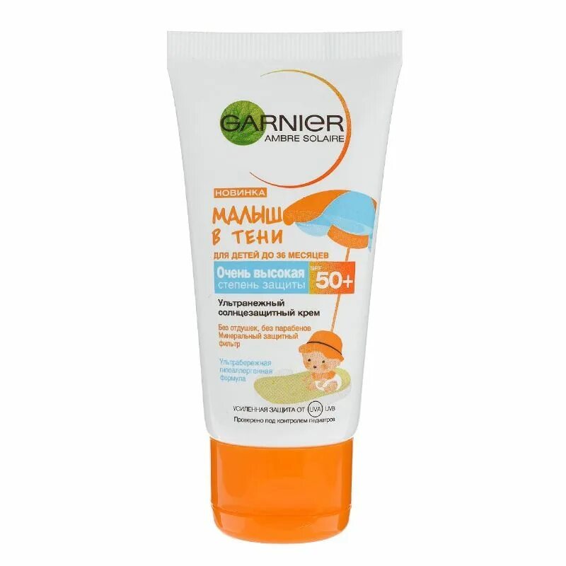 Garnier солнцезащитный гель-крем Garnier"Ambre solaire",SPF 50+,50мл. Garnier Ambre solaire крем детский солнцезащитный. Гарньер детский солнцезащитный крем 50. Гарньер крем от загара 50 детский. Солнцезащитный крем spf для детей