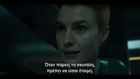 Волки 2 трейлер