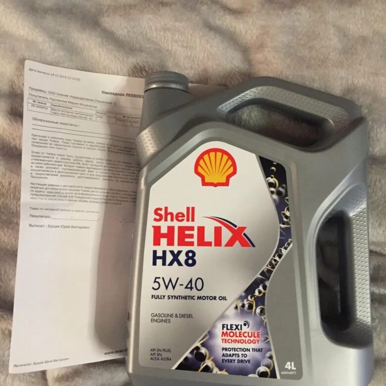 Shell hx8 5w40. Масло Шелл 5w40 синтетика hx8. Shell hx8 5w40 4л. Shell Helix hx8 Synthetic 5w-40. Купить масло полусинтетику шелл