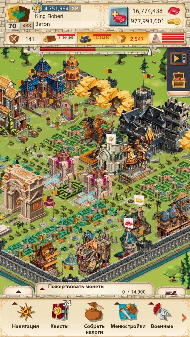 Как я строил империю 4. Эмпайр фор кингдомс. империя игра. empire: four kingdoms интерфейс. игра строить империю.