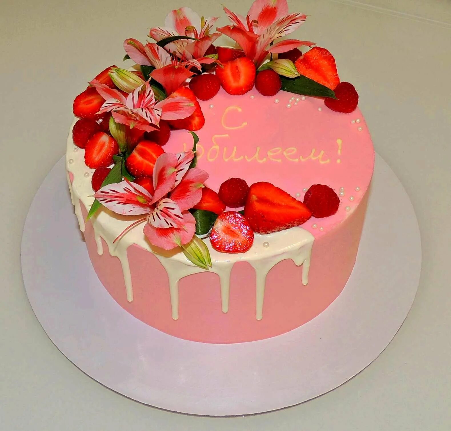 торт на день рождения женщине без мастики. красивые торты на день рождения. торт для женщины без мастики. торт для женщины. торт на юбилей.