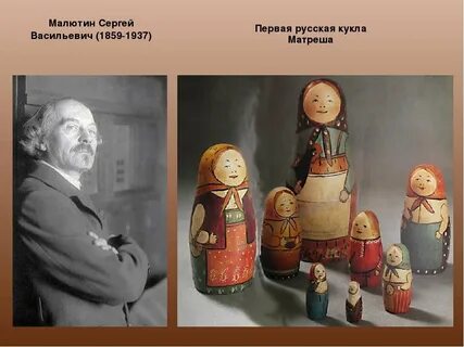 Давно более ста лет