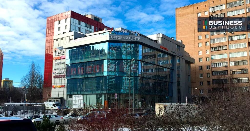 Одинцово ул чикина 1а. Торговый центр олимп в одинцово. Новый век чикина. Тц кристалл одинцово магазины. Тц кристалл одинцово.