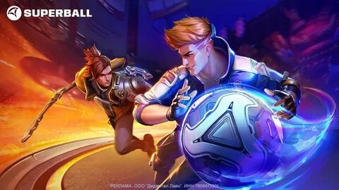 Superball game