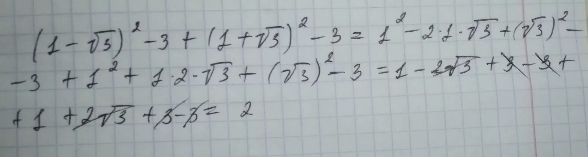 Пусть f x x 3. Пусть f x 3x+2x-2 найдите f 1x. f x 1 2 корень из x +1. f x 2x 3 корень из x найдите f 1 f 1. пусть f(23) =1, найдите f&#039; (x).