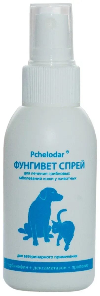 Фунгивет спрей. Фунгивет спрей 100 мл Пчелодар. Фунгивет спрей 100мл Пчелодар ветеринарн.. Пчелодар Ранодез спрей для лечения заболеваний кожи 100мл. Крем Пчелодар Фунгивет для собак и кошек.