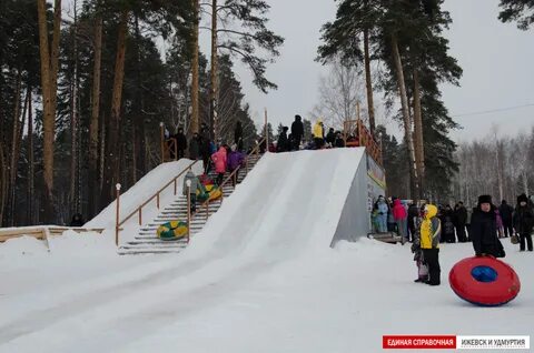 Горки ижевск