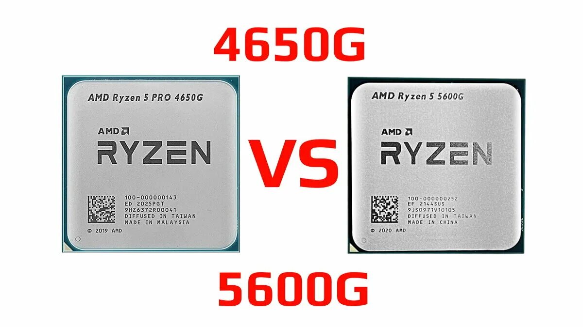 Купить процессор ryzen 5600. Райзен 5 5600g. AMD Ryzen 5 5600g. Процессор AMD Ryzen 5 5600g OEM. Процессор AMD Ryzen 5 Pro 4650g.