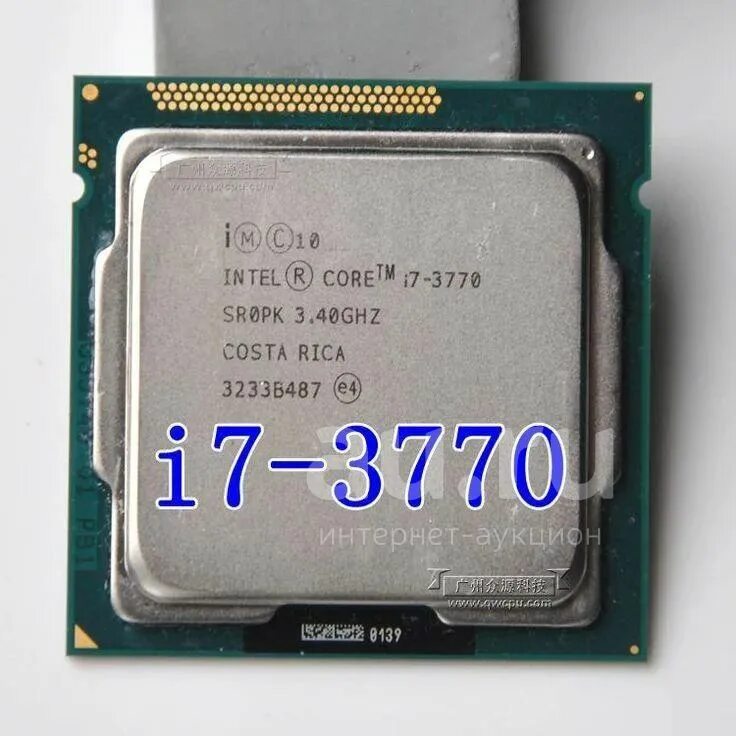 Intel core i7 4 ггц. Core i7 3770. intel i7 3770. i7 3770k сокет. процессор core i7 3770.