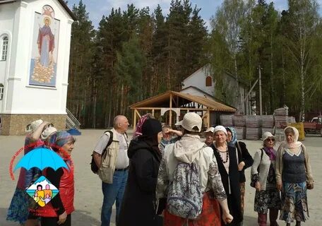 Среднеуральском женском