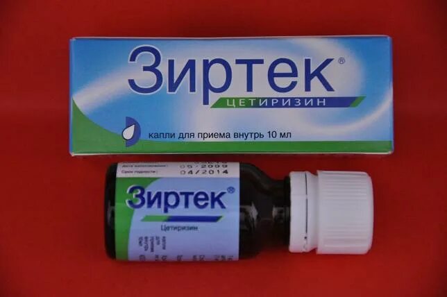 Зиртек детям 4 года. Зиртек капли антигистаминные. зиртек капли для детей. zyrtec капли для детей. зиртек капли детские.