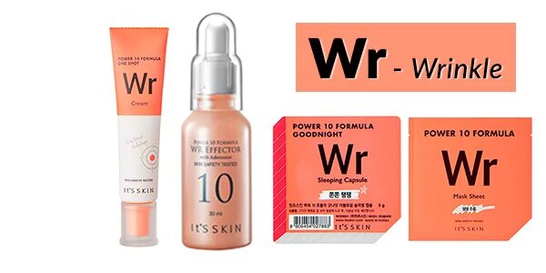 It's Skin Power 10 WR Serum. Power 10 Formula Wrinkle Witch. It's Skin Power 10 ye Effector Serum. Скин пауэр