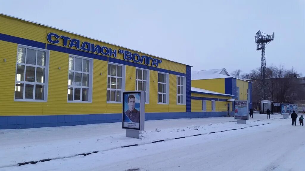 фок на нижней террасе ульяновск. стадион волга ульяновск нижняя терраса. нижняя терраса стадион волга. стадион на нижней террасе ульяновск. стадион волга ульяновск нижняя.