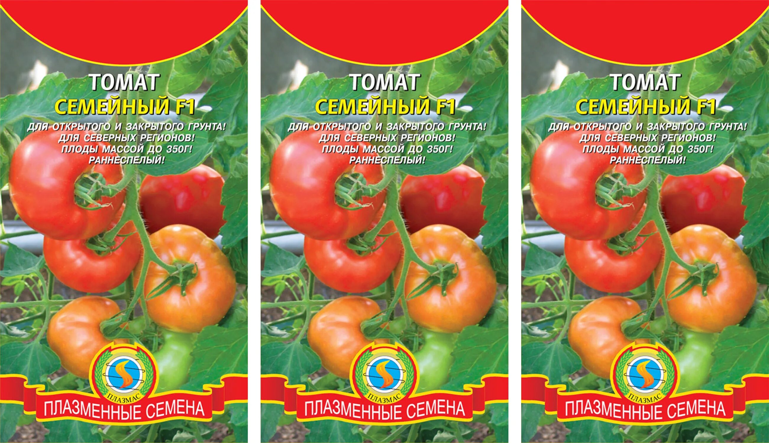 Томаты семейный отзывы фото. Томаты семейный отзывы фото