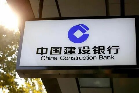 Bank of china курс доллара