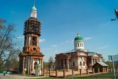 Московская обл г яхрома