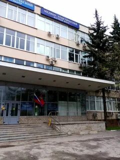 Центр имени бочкова