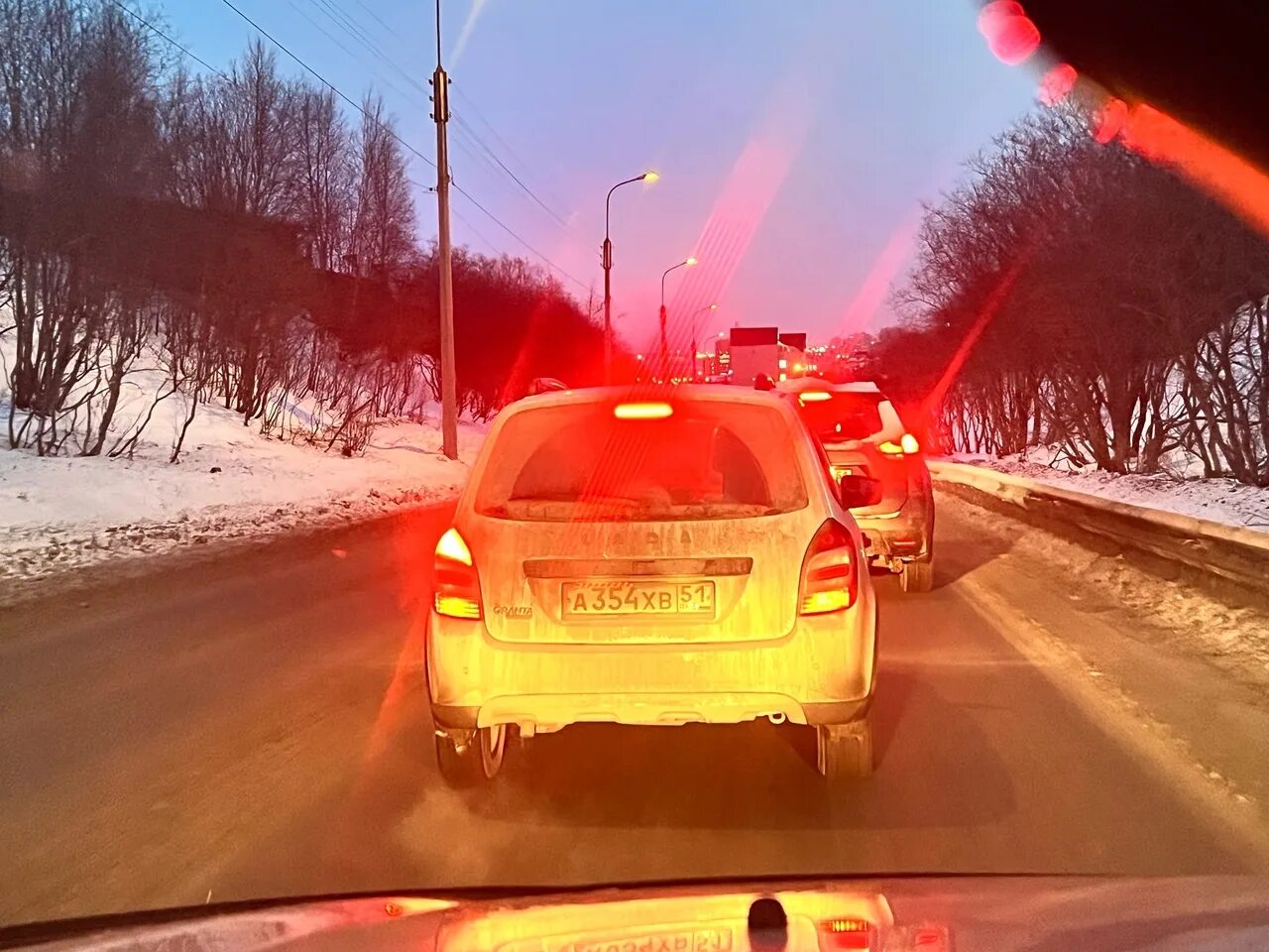 Мурманск чп сегодня