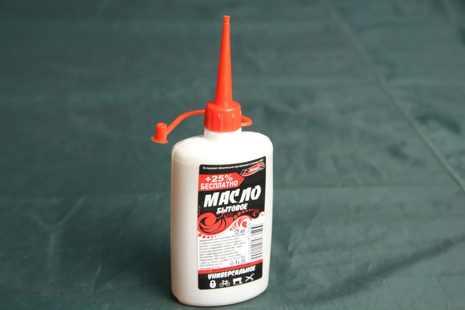 Масло машинное технопайка 70 мл. Вд-40 wd-40 смазка. Масло бытовое универсальное. Машинное масло для швейных машин. Масло runis бытовое 125мл.