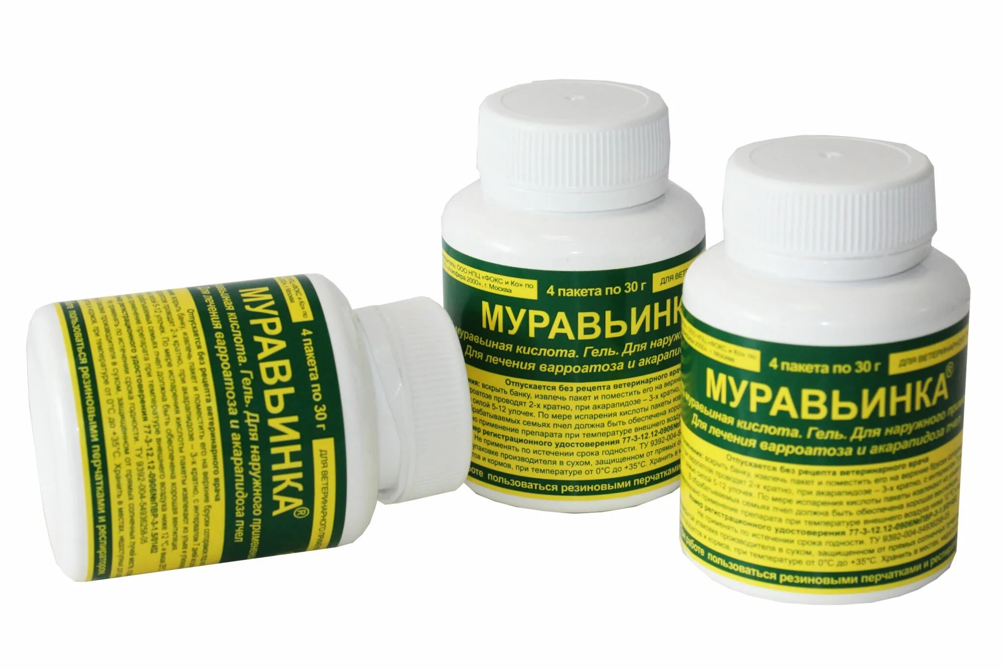 Как разбавить муравьиную