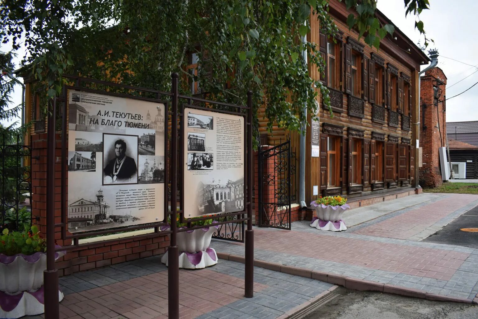 библиотека имени ленина внутри. умбе́рто э́ко библиотека. библиотеки имени писателей. библиотека имени ленина в москве книгохранилище. библиотеки имени писателей.