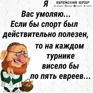Это действительно было бы