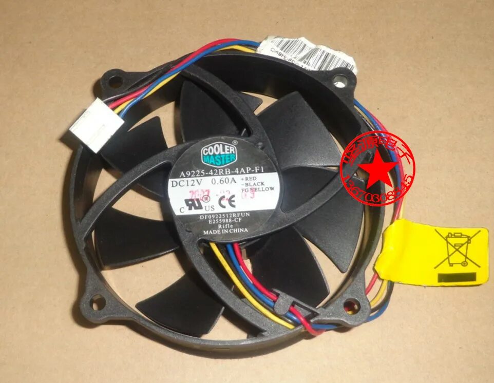 Amd a6 9225 2.60. A9225-42rb-4ap-c1. A9225-42rb-4ap-f1. Вентилятор jsf9225hs DC 12v. Cooler Master a9225-42rb-4ap-c1 радиатор.