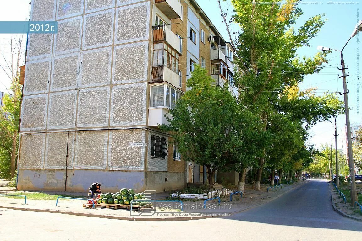 Волжский дом 3. Город волжский улица александрова. г волжский ул александрова 18а. улица александрова 17 волжский. волжский ул александрова 17а дом.